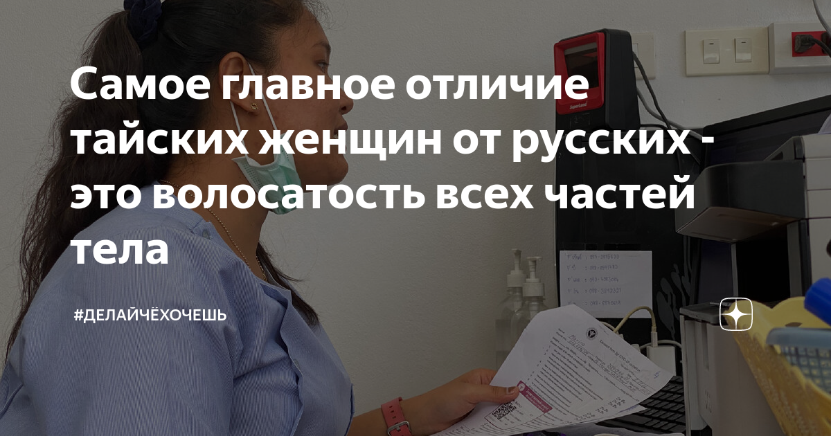 «Мне незачем скрывать возраст»: как современные россиянки рушат мифы о зрелости