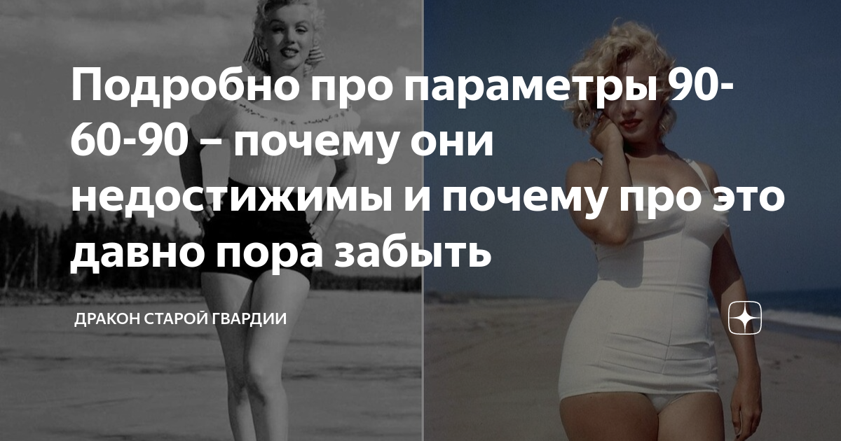 Көк пениса және аталық без