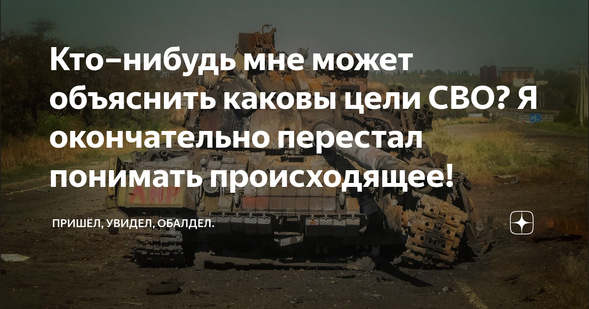 Кто нибудь может объяснить по какой статье мотаем домашний срок картинки