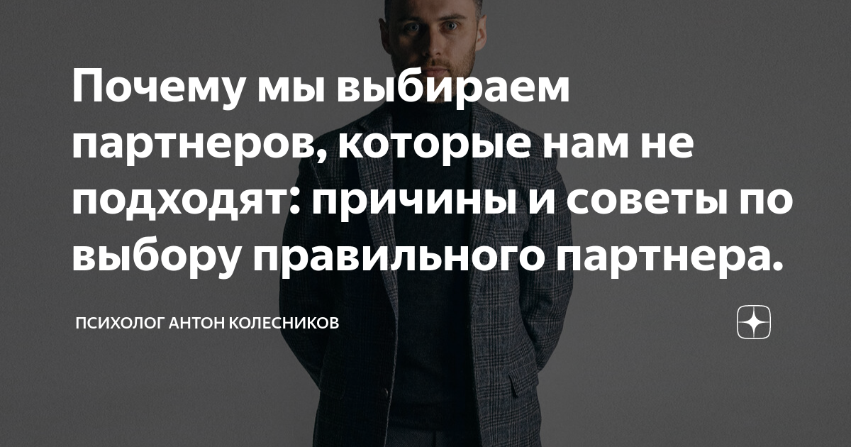 как мы накопим на колледж тебе не идут ментовские погоны