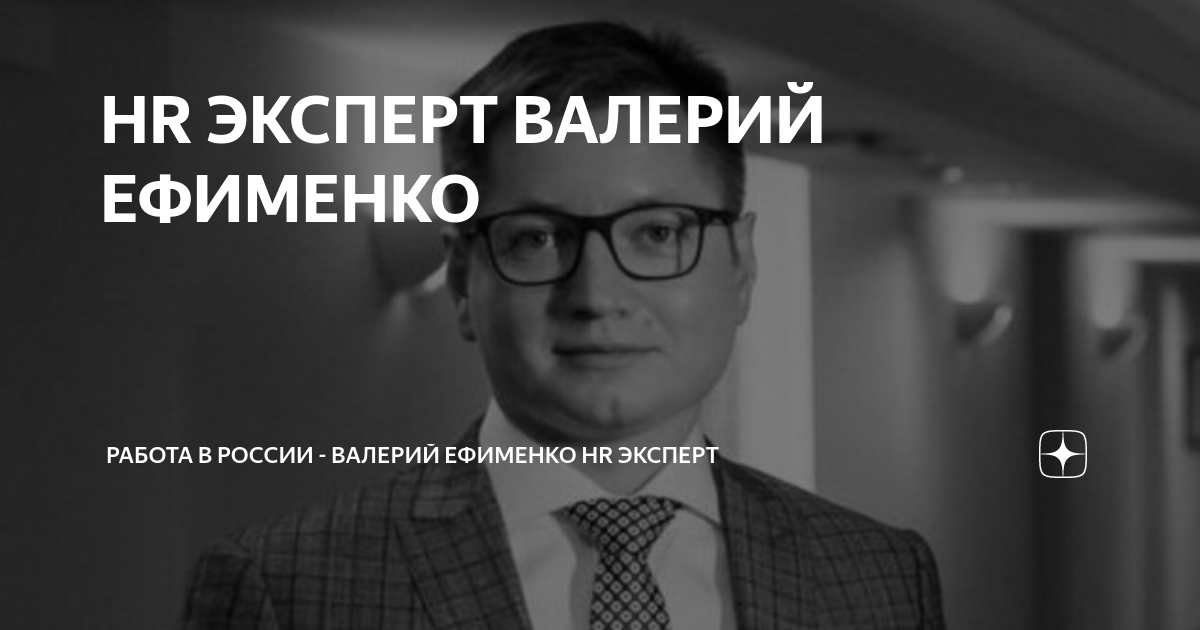 Дизайн спортивной одежды, работающие удаленно в Москве на Профи.. Страница 1