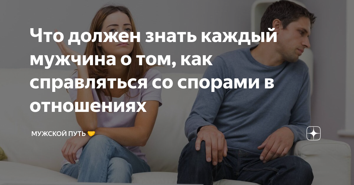 Советы психолога: как правильно вести себя родителям упрямого малыша