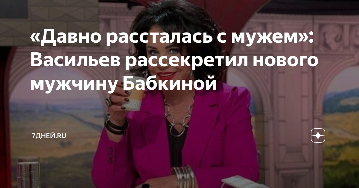 Давно развелась. Они плакали расставаясь анекдот. Давно развелась. Они плакали расставаясь. Жить долго и счастливо.