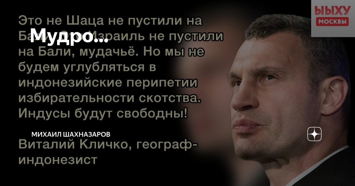 Карен шахназаров вгик. Шахназаров дзен. Шахназаров дзен. Шахназаров дзен. Шахназаров дзен.