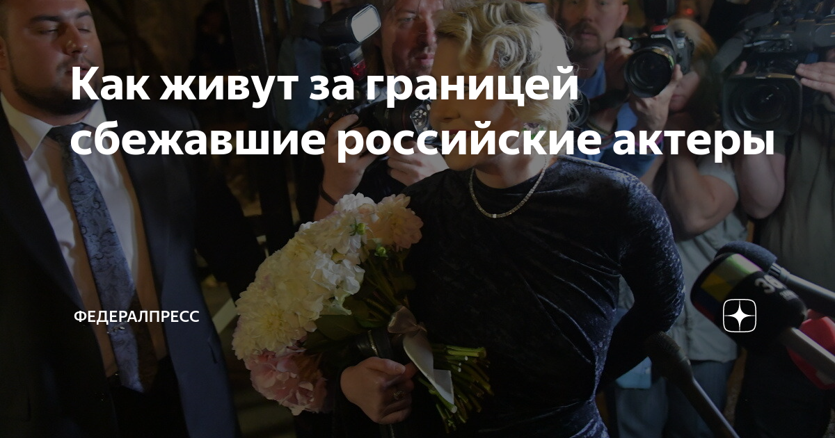 известный российский банкир.