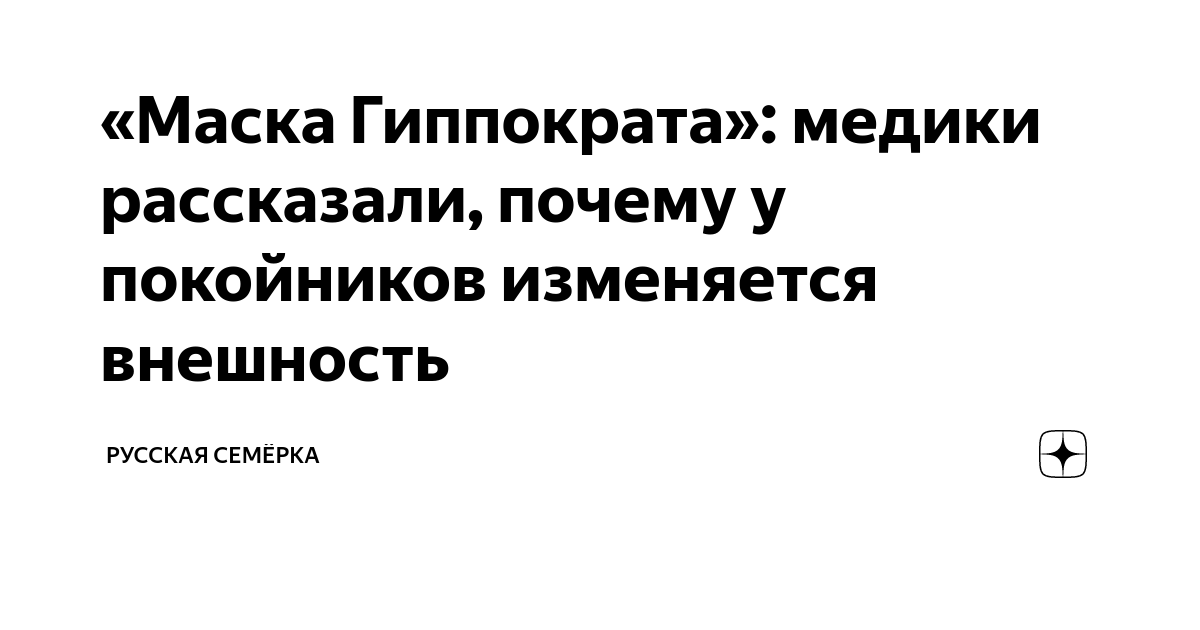 Лазерхауз Косметикс - интернет-магазин профессиональной косметики в Украине