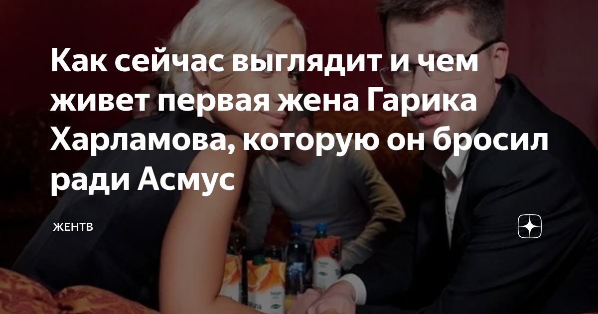 Ради брошенного любимого 65 глава