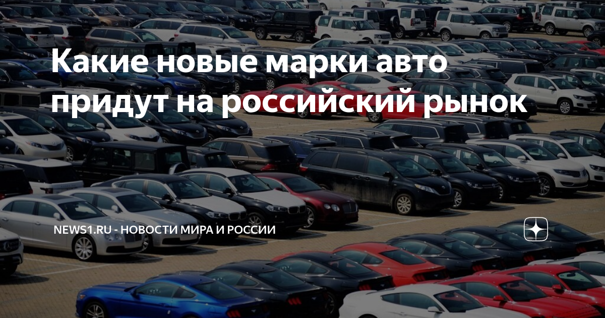 Интересные факты о российском автопроме. Интересные факты о российском автопроме. Зил 4102 характеристики. Интересные факты о российском автопроме. Автопром демотиваторы.