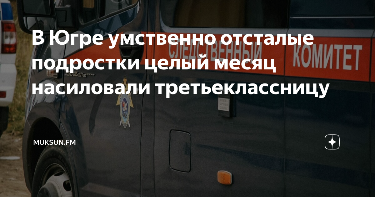 «Тихонечко маме в попу вставляй, тихонечко»: умственно отсталый, но нежный сын пердолит мамку