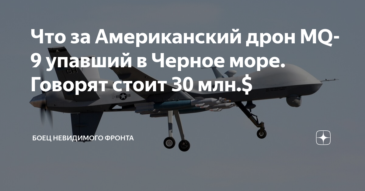 dzen.ru