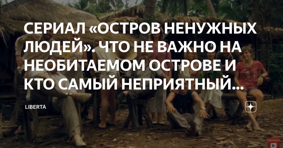 В Саратове собака депутата покусала 6-летнего ребенка. К проверке подключился СК