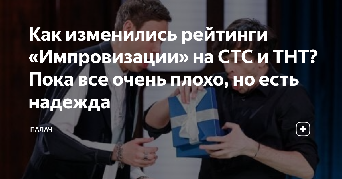 Найдена стс. Авто ваз 2115 #документы@poteryashki_che ПОТЕРЯШКИ г.Череповец