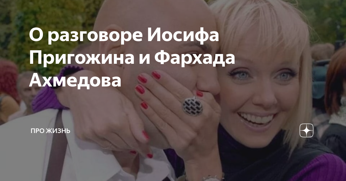 Телефонный разговор иосифа. Телефонный разговор иосифа. Телефонный разговор иосифа. Телефонный разговор иосифа. Телефонный разговор иосифа.