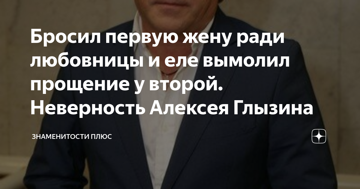 он меня бросил картинки. бросил первый парень. бросил первый парень.