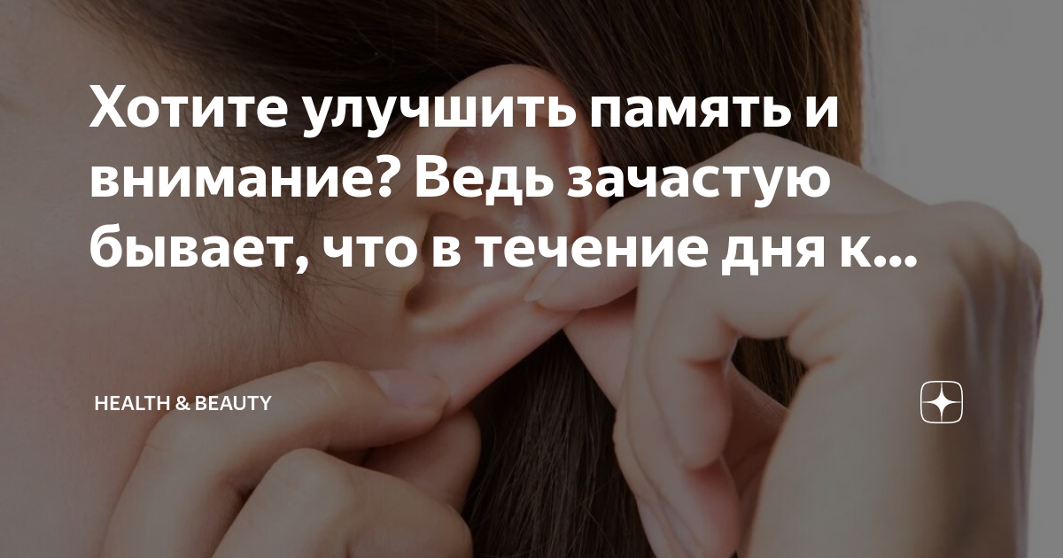 Ведь зачастую. Ведь зачастую