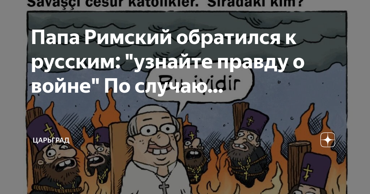 dzen.ru