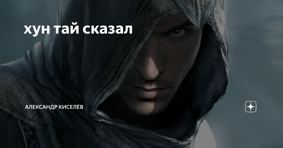 тони джа онг бак 2003. птицы тайланда. фразы на английском. мальчики муай тай таиланд. скажи тай.