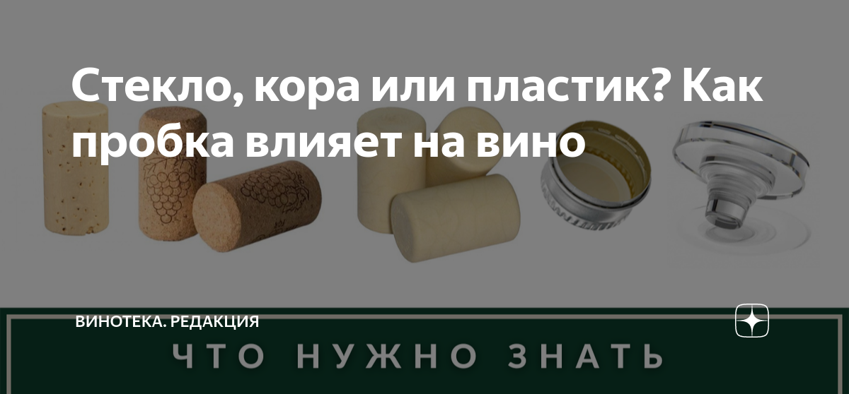 Как убрать каловую пробку. Как убрать каловую пробку