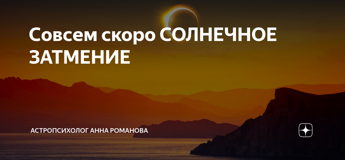 Пусть всегда будет солнце!. Картинки добрые позитивные. Утро природа. Скоро буду солнце. Солнечного настроения в пасмурный день.