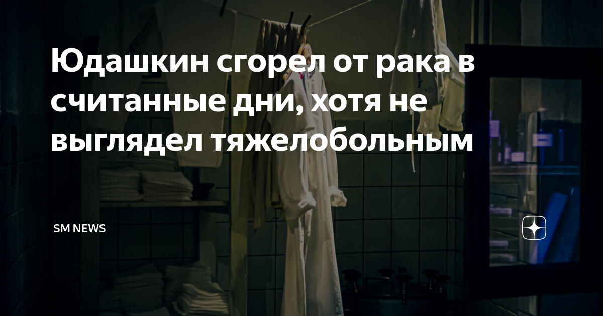 Как решаются задачи с пропорциями 6 класс. Задача условие решение. Нестандартные задачи по математике 3 класс. Задачи со словам пусть 7 класс. За считанные дни собрали.