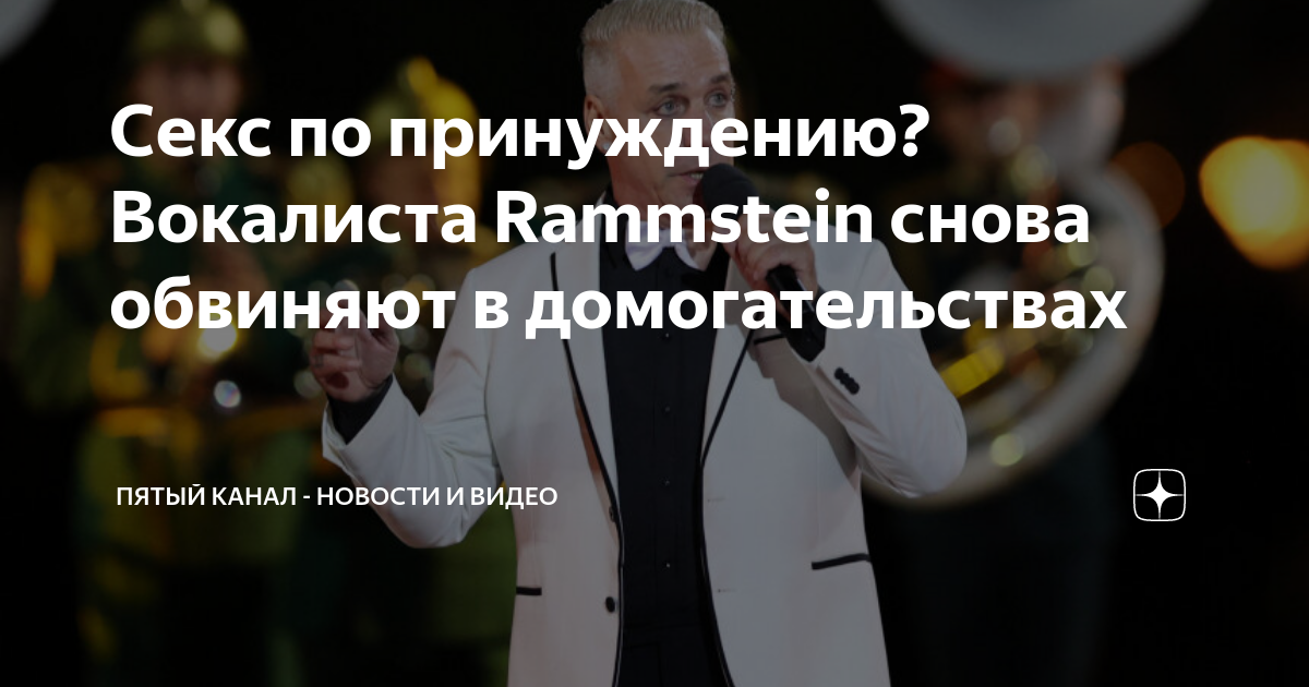 Одиночество и принуждение: что толкает женщин на случайный секс - ассорти-вкуса.рф