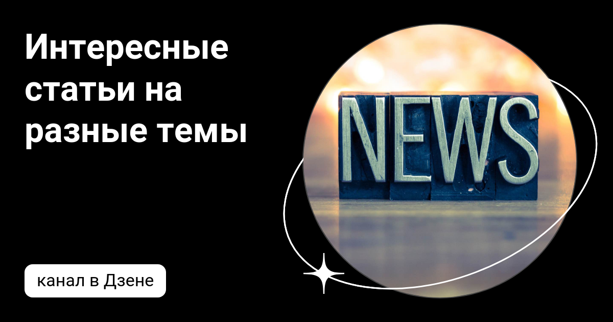 Анализ психологических факторов в формировании личности