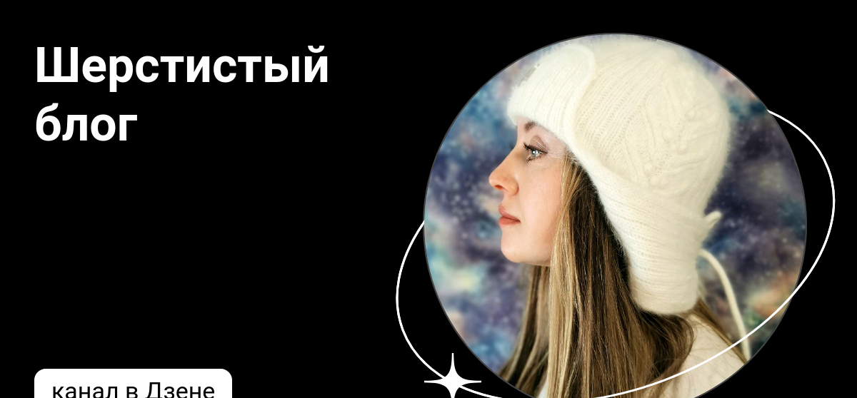 Аналог ютуба в россии. Самара автостанция аврора 90 е. Кладбище домашних животных зеленоград. Яндекс дзен блог. Автостанция аврора самара 90 годы.