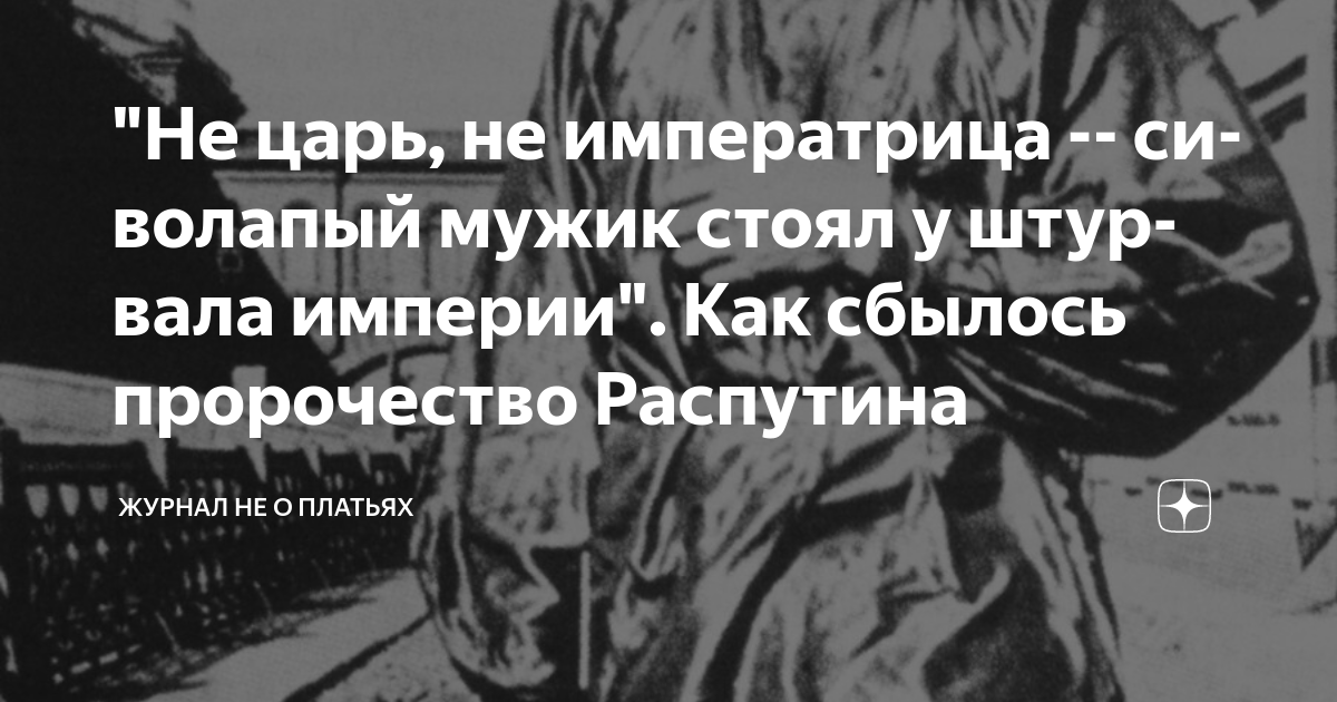 вы не верьте что живу я как в раю алла пугачева