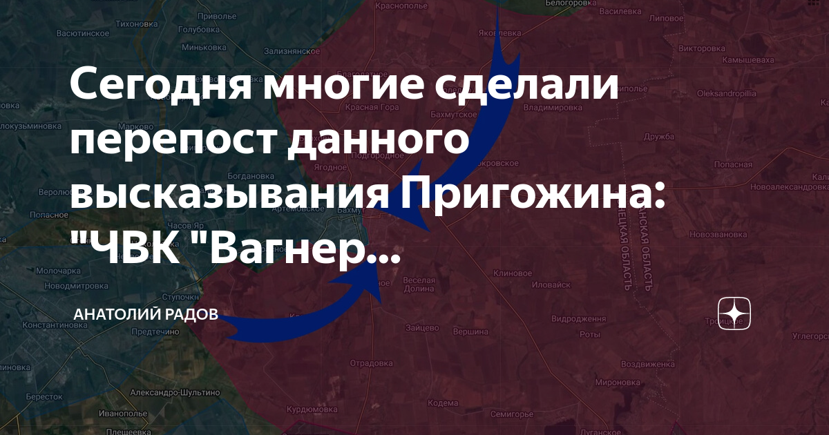 Радов дзен. Гармония камни. Радов дзен. Радов дзен. Радов дзен.
