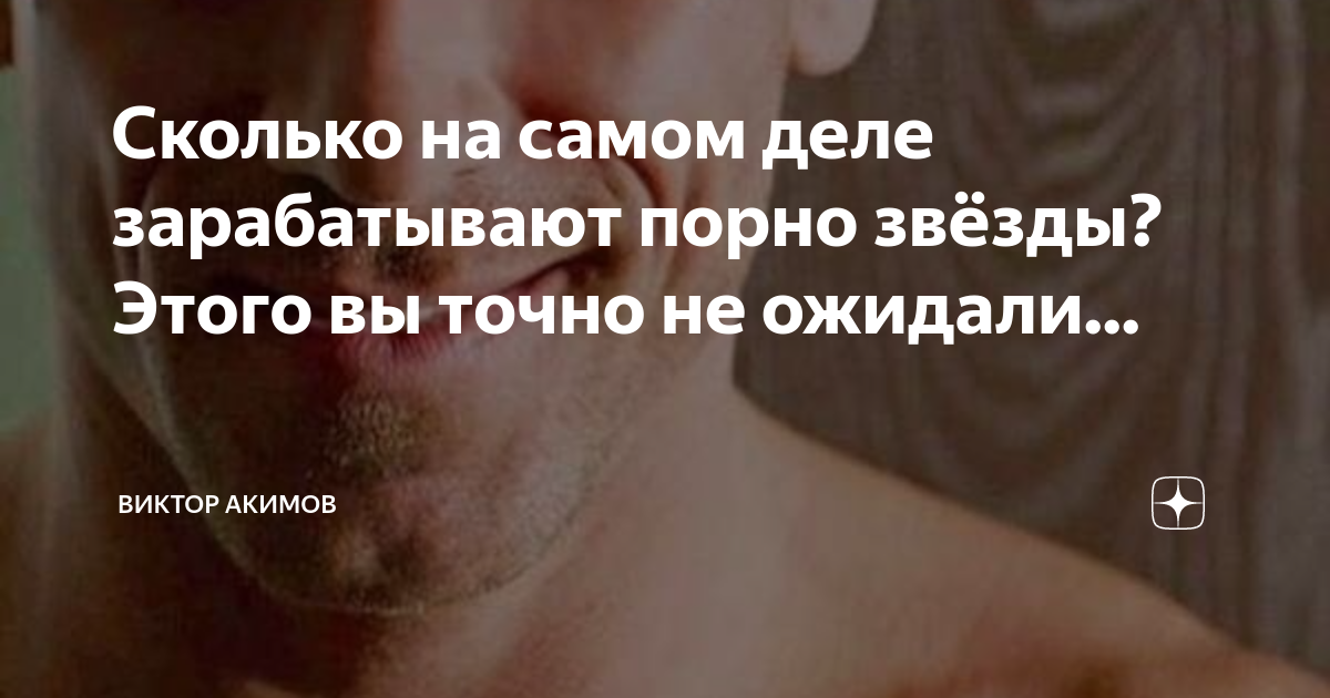 12 порно секс