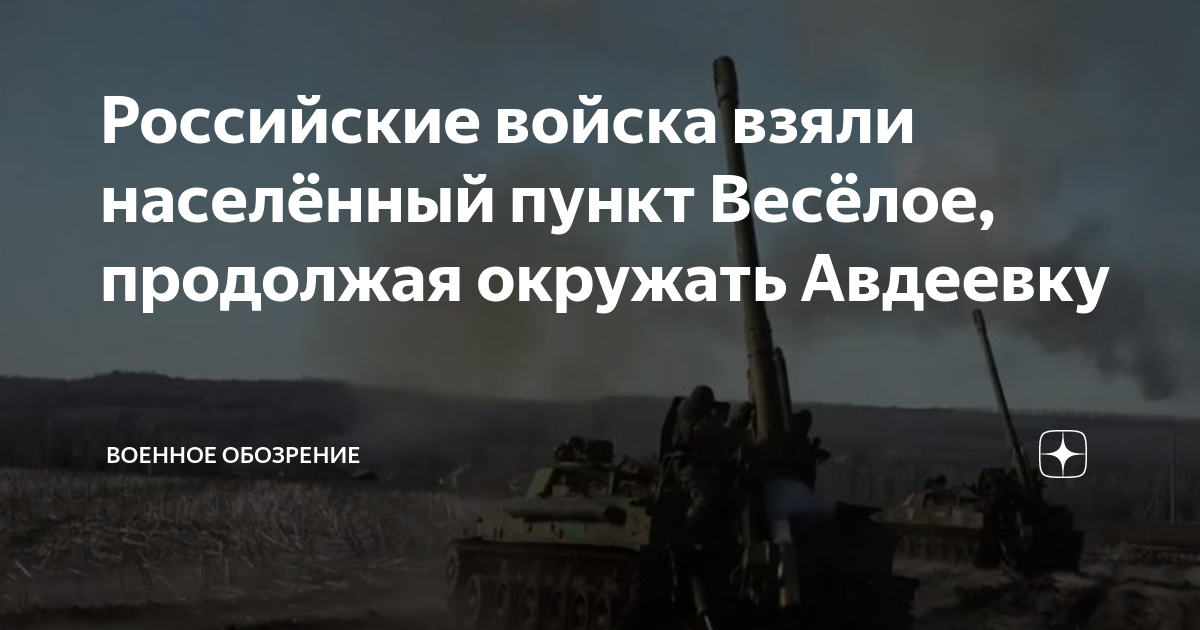 Рефлексия продолжи фразу. Продолжить окружить. Продолжить рассказ. Продолжение пословиц. Правилаповединиявмагазе.
