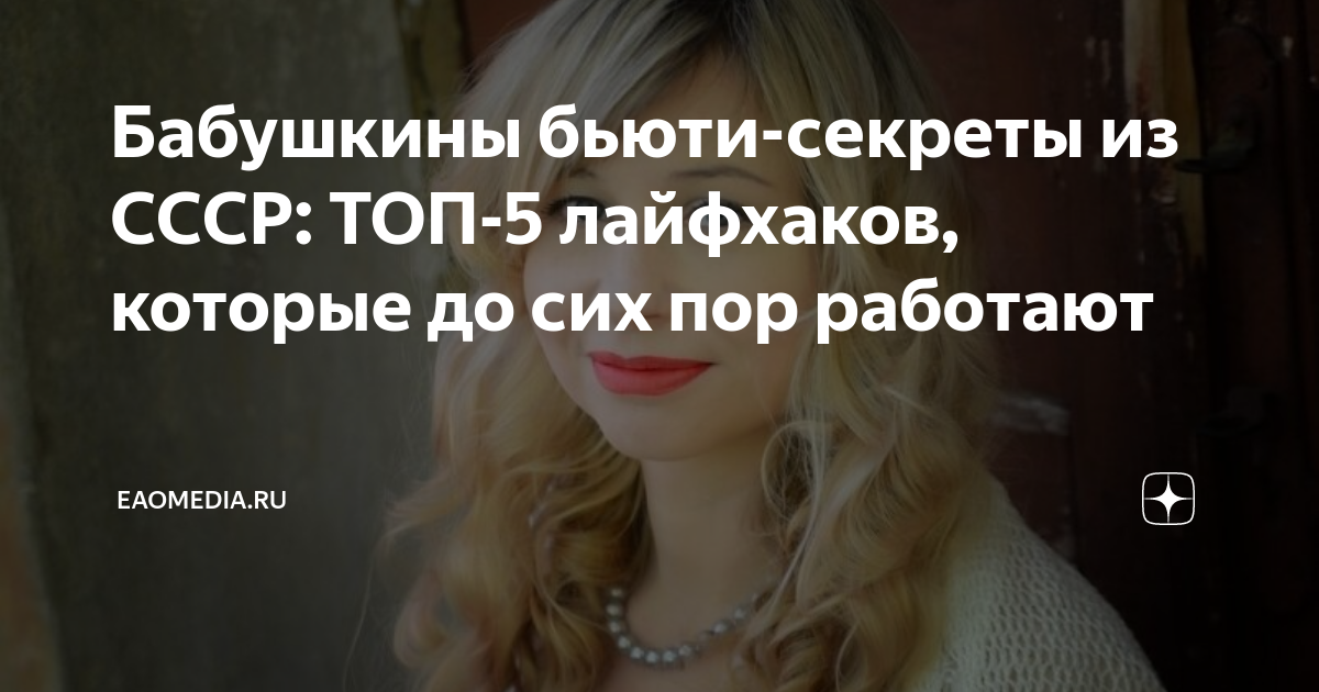 Овощи и фрукты: полезные маски для лица