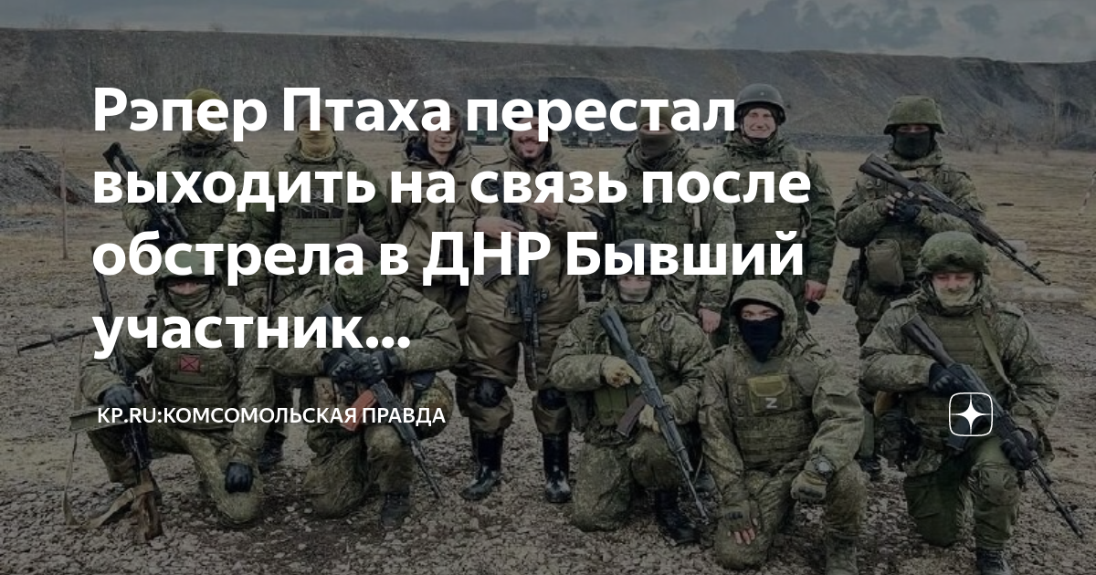 Друг перестал выходить на связь. Друг перестал выходить на связь. Друг перестал выходить на связь. Друг перестал выходить на связь. Друг перестал выходить на связь.