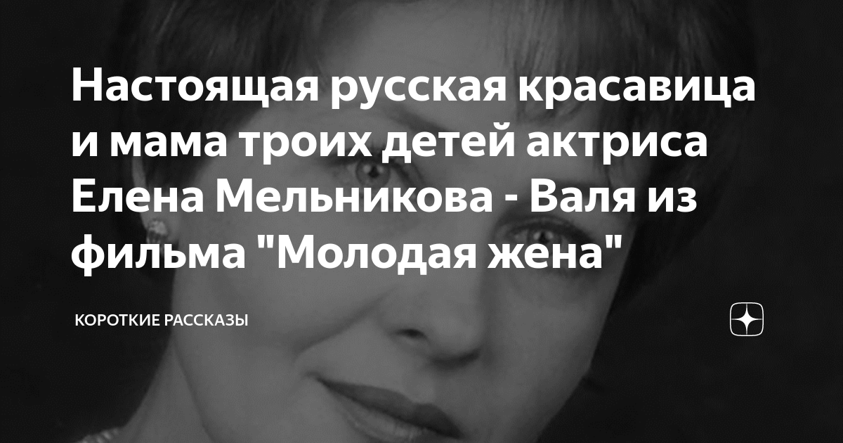 Русская жена, три титула и победа над «Барсой». РПЛ покинул крутой легионер