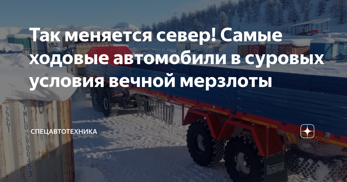 Самые ходовые автомобили