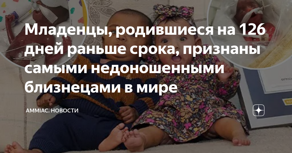 сколько съедает ребенок в первые дни жизни