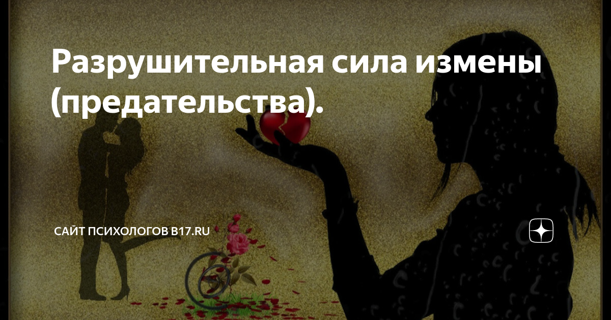 Исследуйте свои интересы и страсти