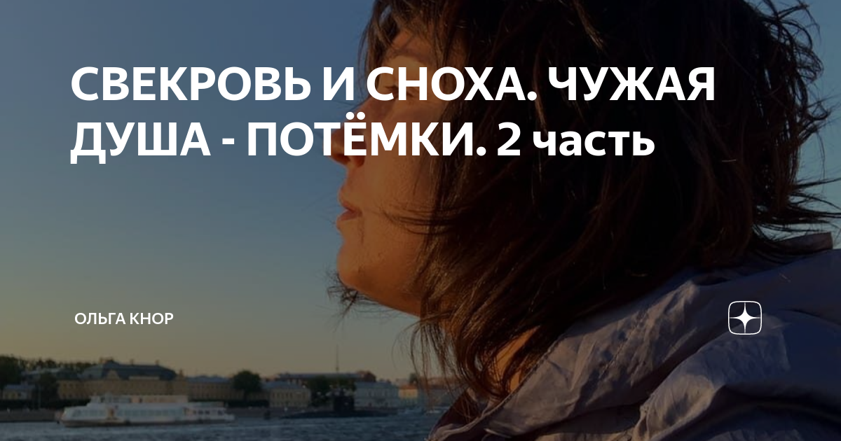 узбек секис 19 тыс видео найдено в ЯндексВидеоmp4