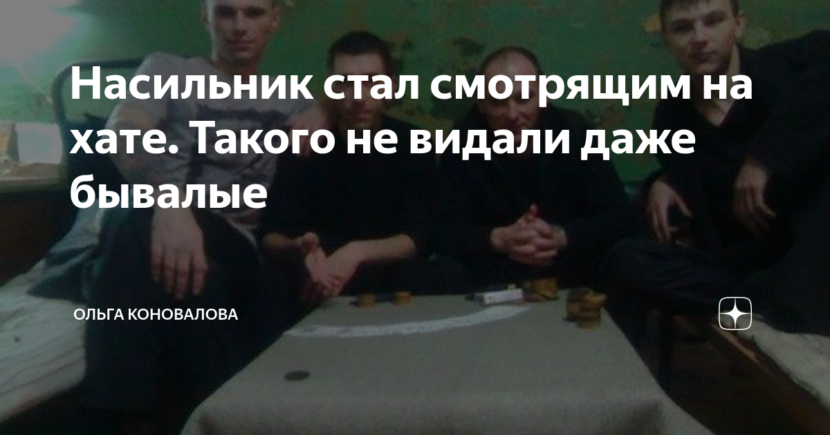 Насильник становится. Насильник становится. Насильник становится. Скрытый камера в лифте. Насильник становится.