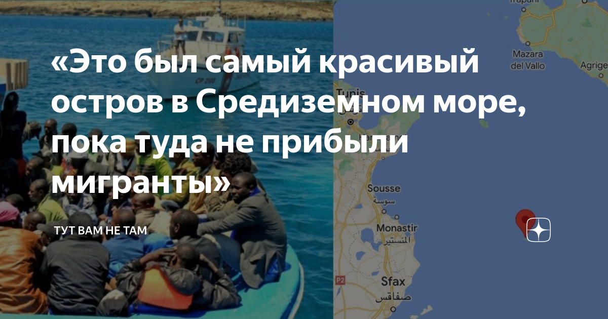 И для чего бы мы сюда не прибыли ясно одно затрат тут больше прибыли