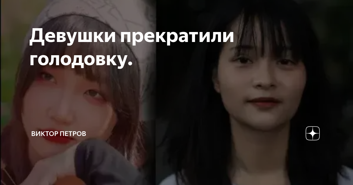 Как быстро вырасти. Когда девушки перестают расти. Когда девушки перестают расти. Рост у мужчин таблица средний высокий. Когда человек прекращает расти.