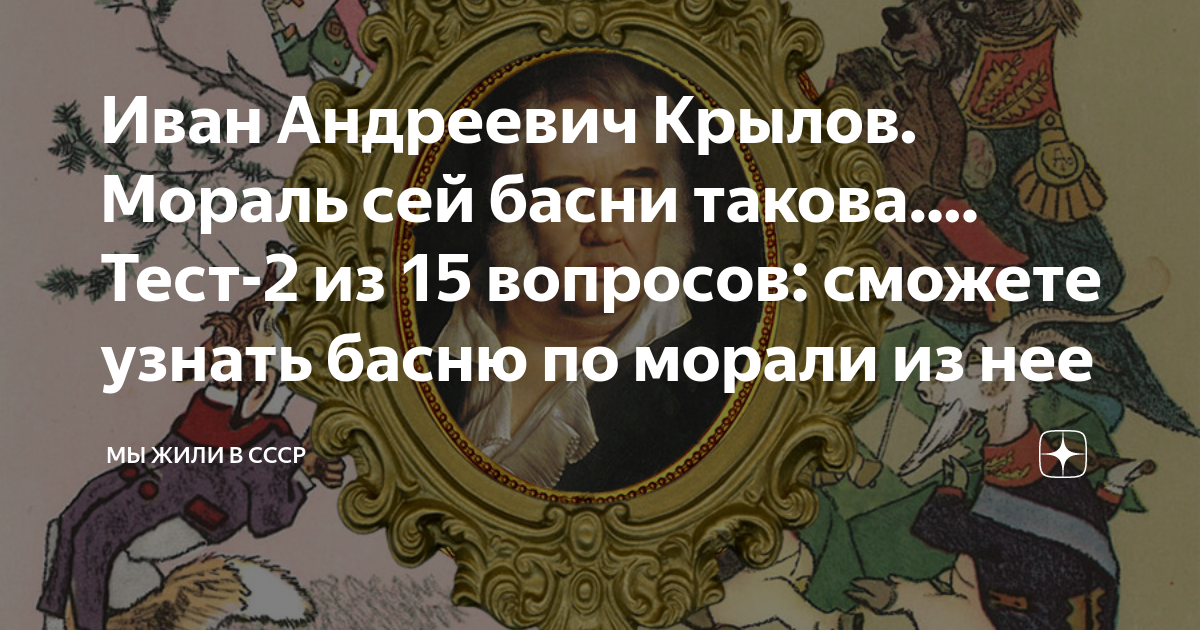 12 поделок на Новый год своими руками