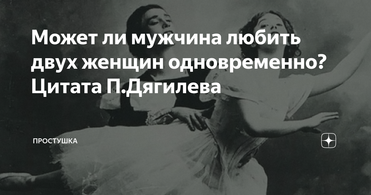 лучшие книги о любви двух женщин