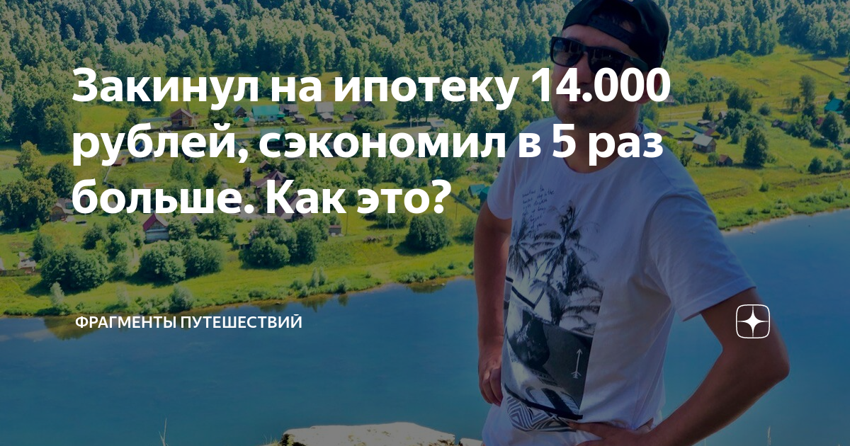 Как закинуть большой проект на гит хаб Как закинуть скрины на форум Majestic. YouTube