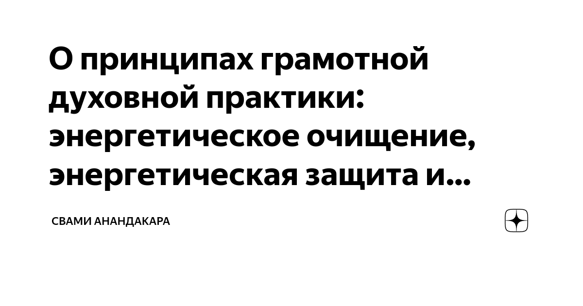 Чем занимаются инстапсихологи и сколько зарабатывают- Хук!