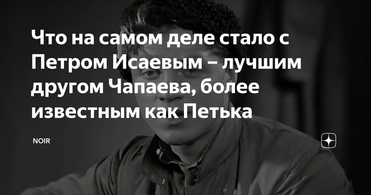 песня в одном городе близ саратова скачать бесплатно