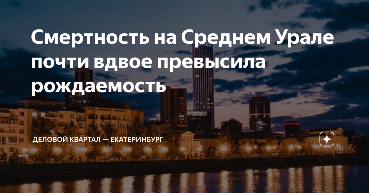 Fashion-ритейлеры. Злой начальник. Флегматик движение. Вдвое больше. С приближением лета с каждым днем становится жарче лучи горячего.