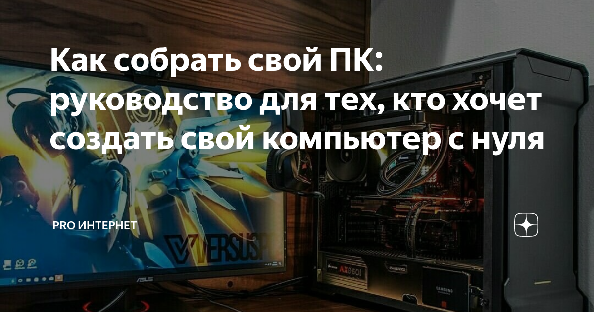 Дорожная карта смелое руководство для тех кто хочет найти свой путь в жизни