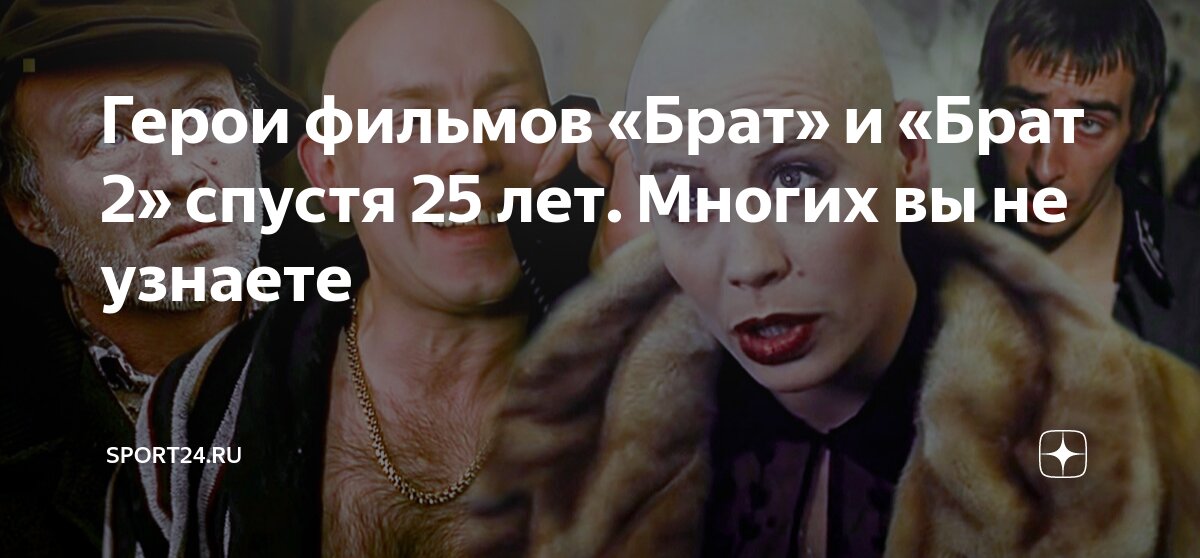Помню наизусть номера. Помню наизусть номера