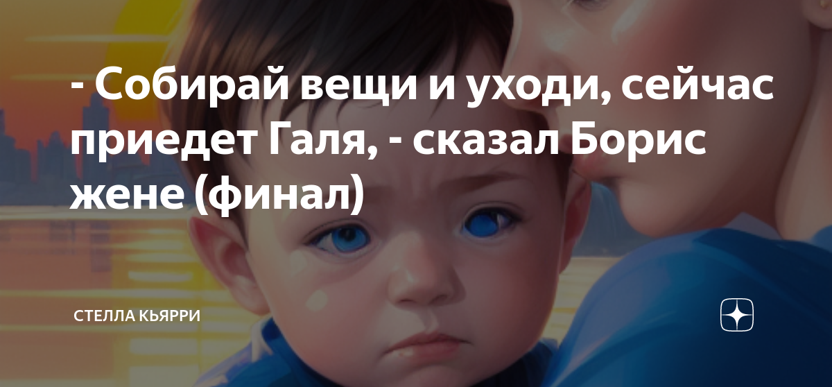 «Мама, уходи!» 10 признаков, что подростку нужна помощь